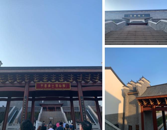 吉安-中國(guó)進(jìn)士文化園