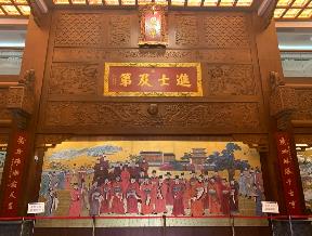 吉安-中國(guó)進(jìn)士文化園狀元榜