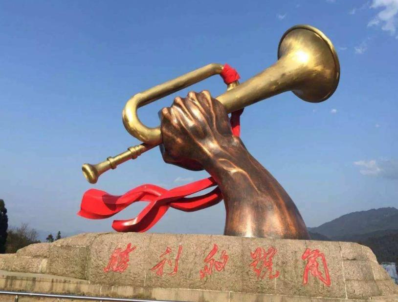 井岡山市成功創(chuàng)建國家全域旅游示范區(qū)的經(jīng)驗(yàn)與啟示